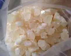 Compre butilona de la mejor calidad en línea en España, pida butilona en línea en Salamanca, España, envío discreto, pida butilona en línea en Farmacia Novedosa, compre butilona en línea en Madrid, España, entrega al día siguiente, compre butilona en Barcelona, ​​España, tienda en línea, butilona a la venta en España, embalaje discreto, pida butilona en Europa, envío rápido y seguro en Farmacia Novedosa, compre butilona en Valencia, España, en línea en Farmacia Novedosa, entrega rápida sin complicaciones, compre butilona a un proveedor de confianza, ¿puedo pedir butilona al mejor precio garantizado?, pida butilona en línea en Zaragoza, España, entrega al día siguiente, compre butilona sin receta en Burgos, España, cerca de mí, compre butilona sin receta en Sevilla, España, pida butilona en Farmacia Novedosa, pago seguro, pida butilona con la entrega más rápida en línea en Farmacia Novedosa, compre butilona en León, España, Cádiz, España, proveedor de primera calidad, pida butilona en línea en la UE, compra al por mayor a un proveedor de confianza